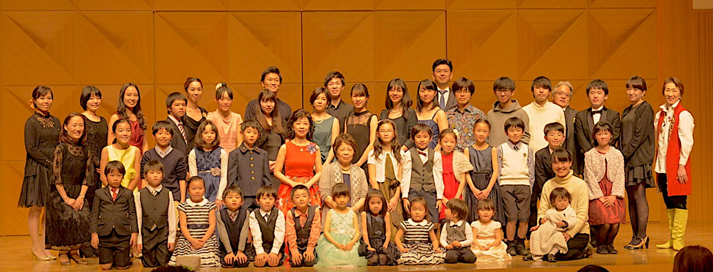 17年発表会 国立ピアノ教室 花村ピアノ教室